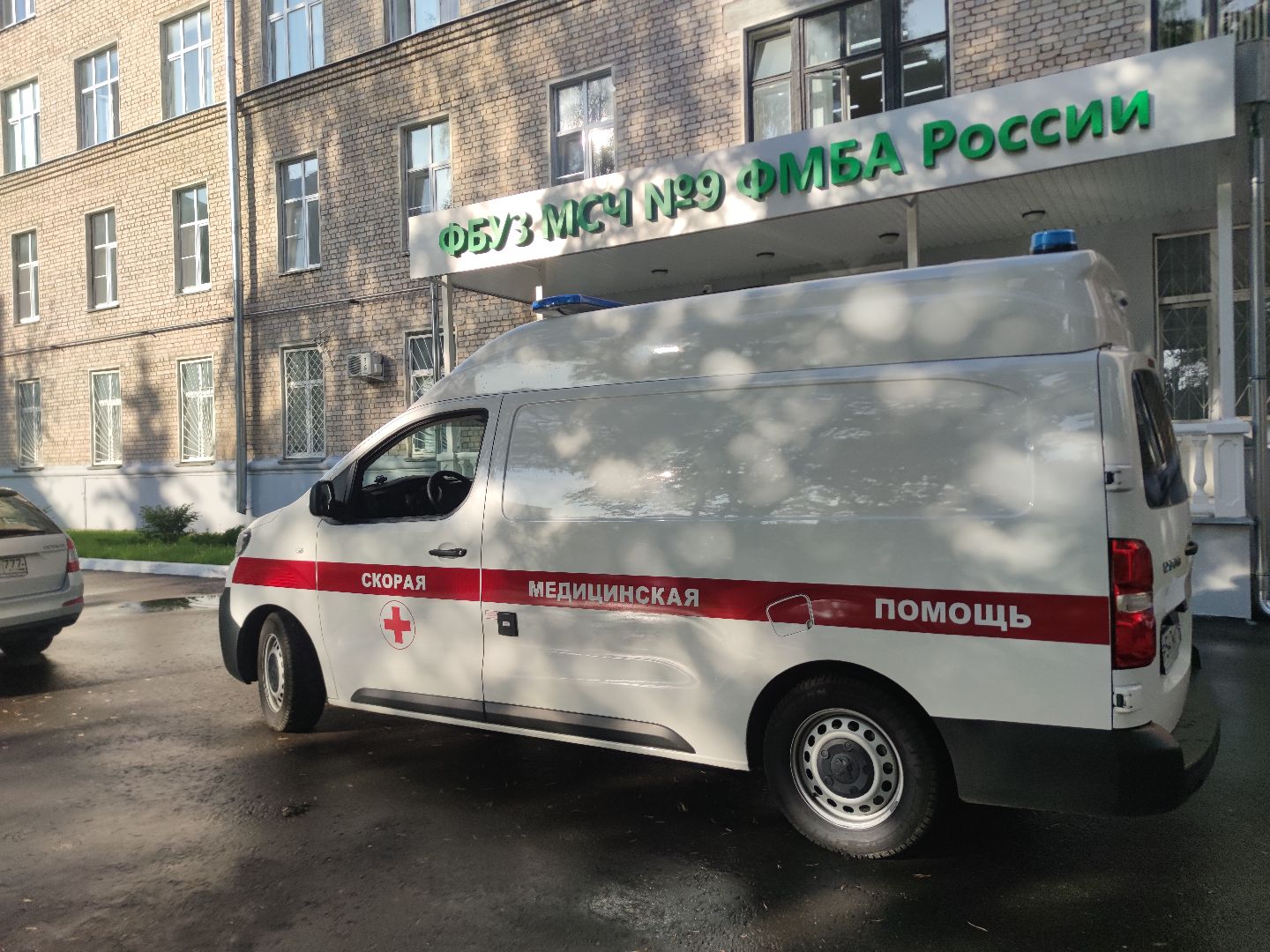 Перевозка пациентов, маломобильные пациенты, фбуз мсч №9 фмба россии, Дубна