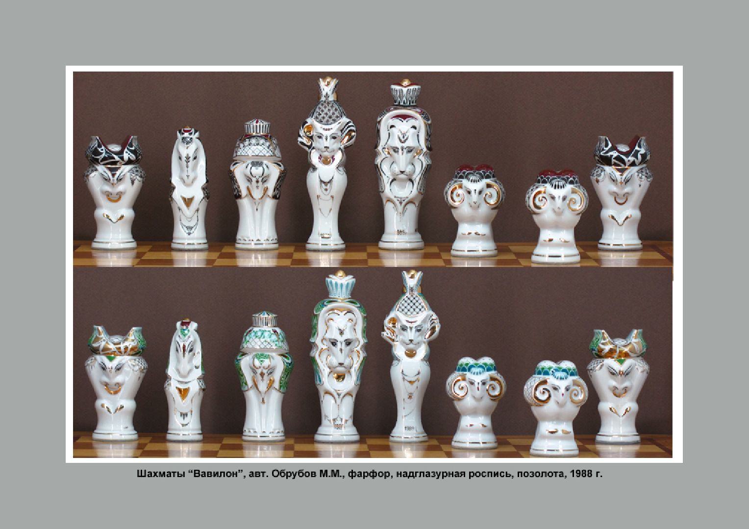 дулевскийфарфор