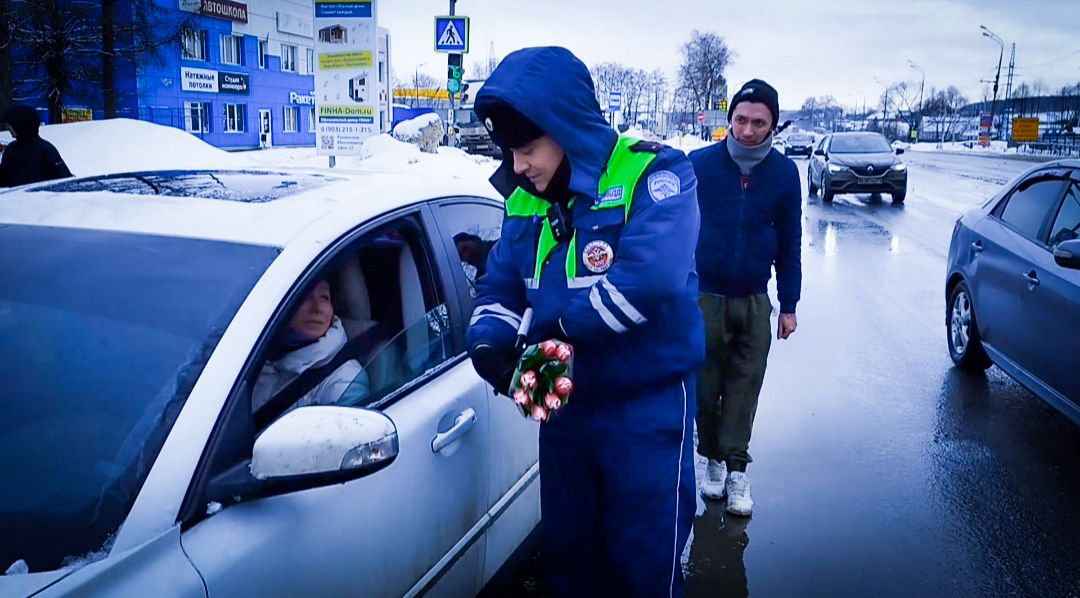 ГИБДД, 8 марта, Бронницы