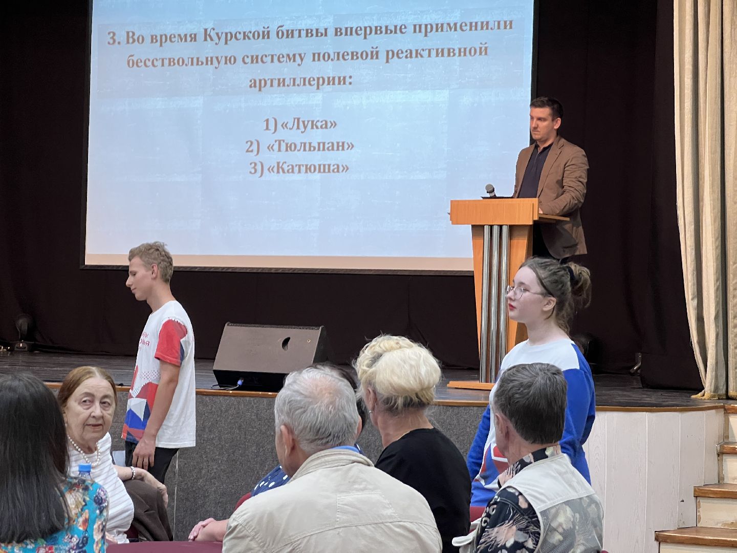 Химки, Восход, викторина, Курская битва