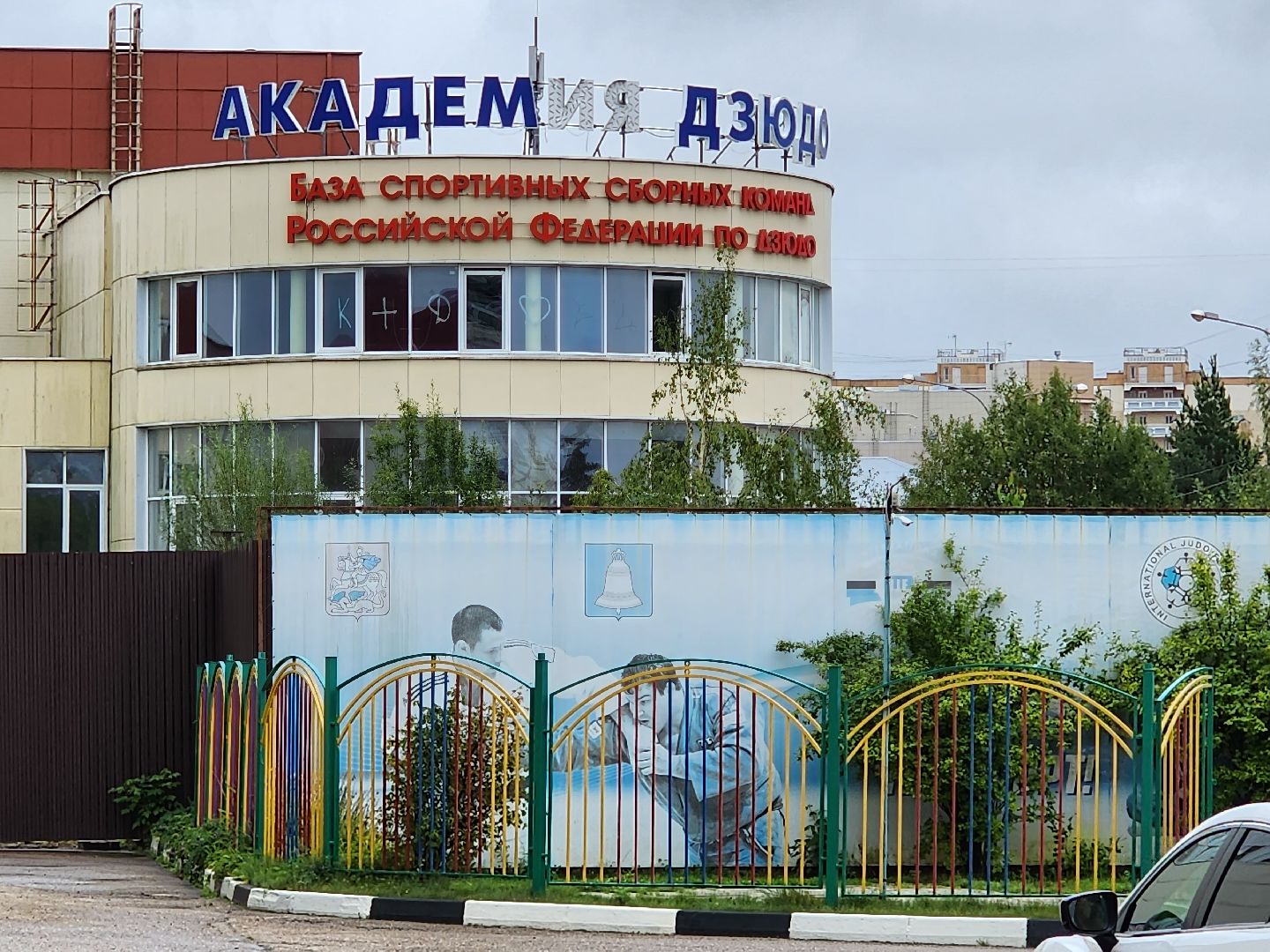 Звенигород,спорт, бассейн, Активное долголетие, Добрый час