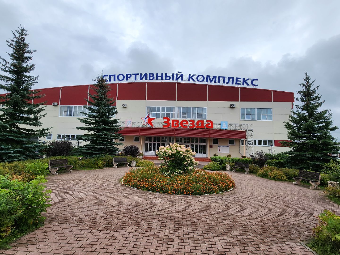 Звенигород,спорт, бассейн, Активное долголетие, Добрый час