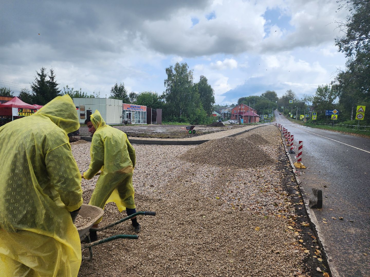Серпухов, Подмосковье, благоустройство, ремонт дороги, губернатор