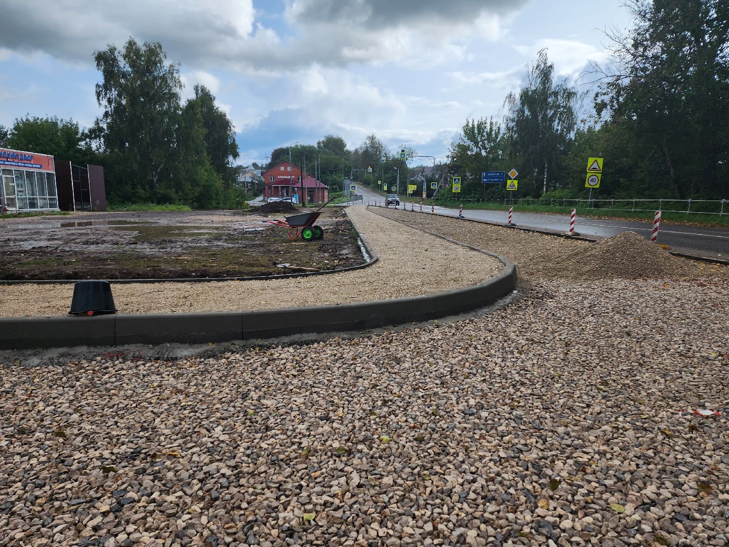 Серпухов, Подмосковье, благоустройство, ремонт дороги, губернатор