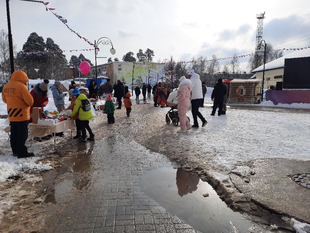 8 марта, парк, им, Гагарина, народное, гуляние, Шатура