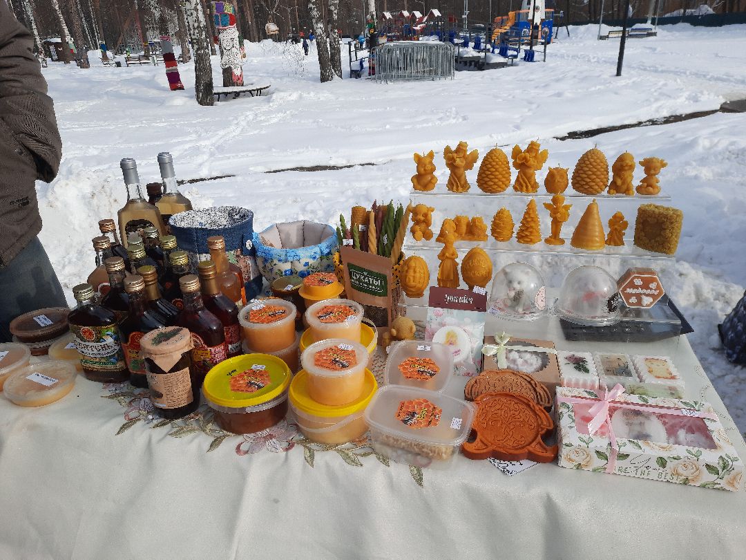 8 марта, парк, им, Гагарина, народное, гуляние, Шатура