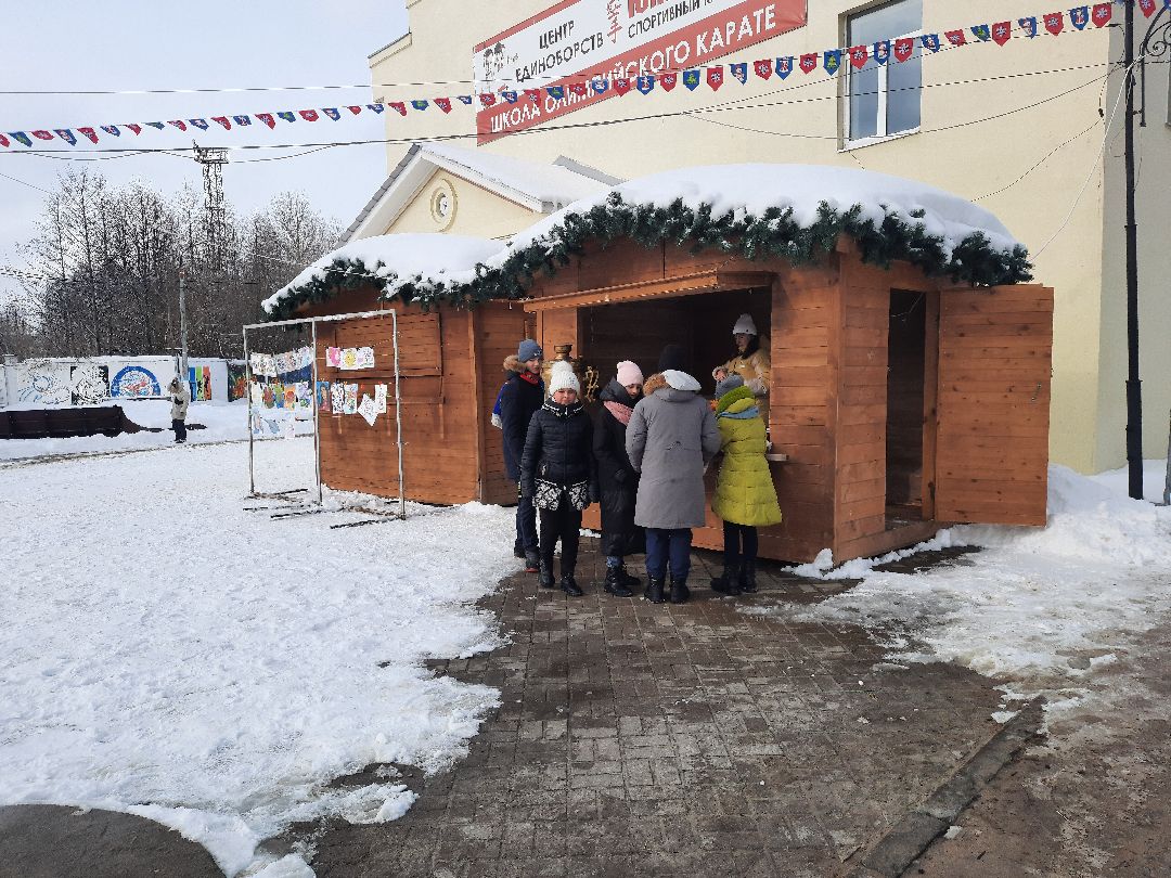 8 марта, парк, им, Гагарина, народное, гуляние, Шатура