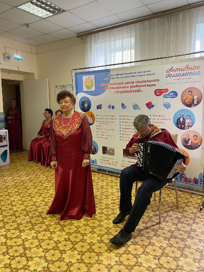 концерт, пушкино, пенсионеры,