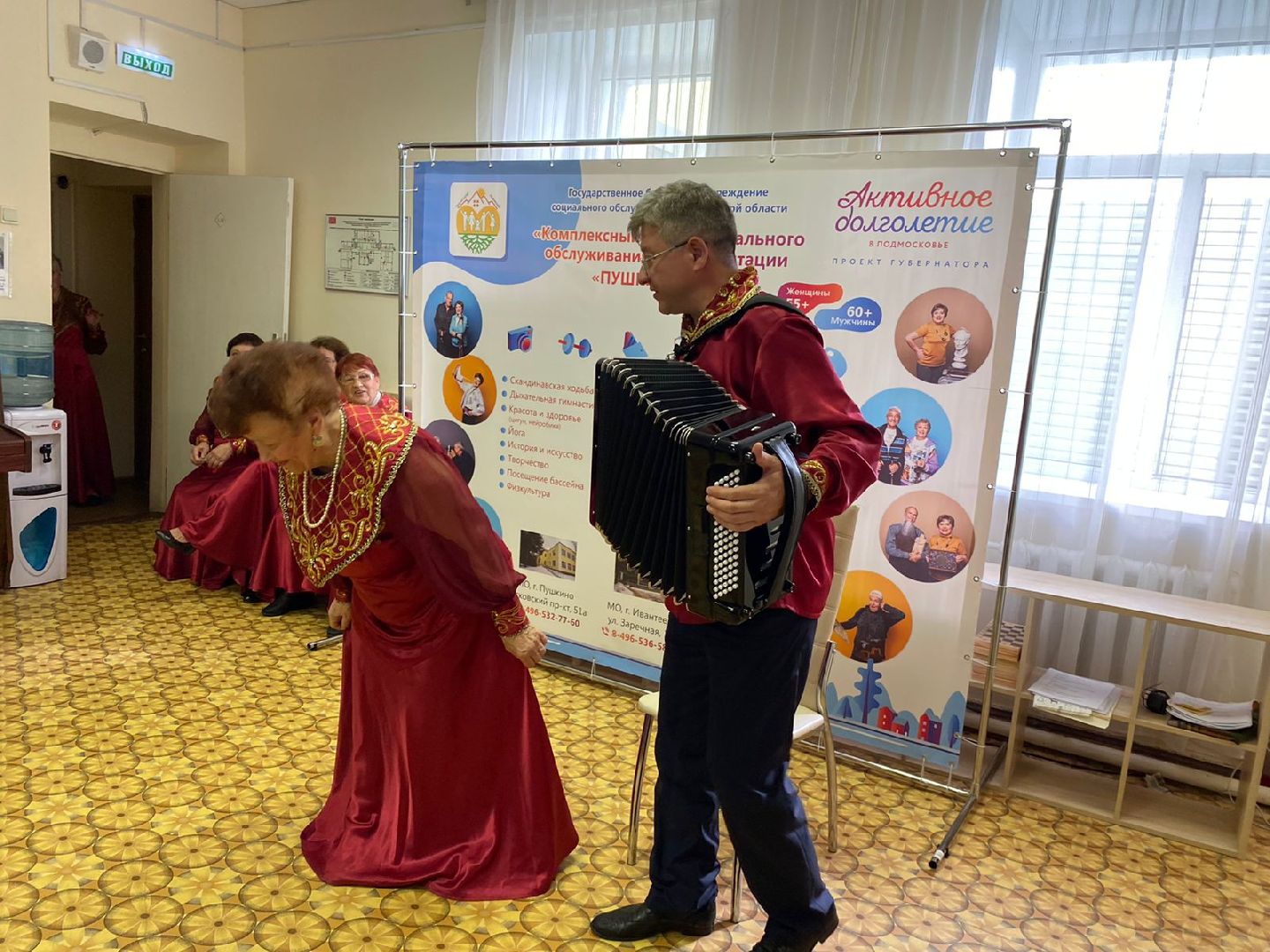 концерт, пушкино, пенсионеры,