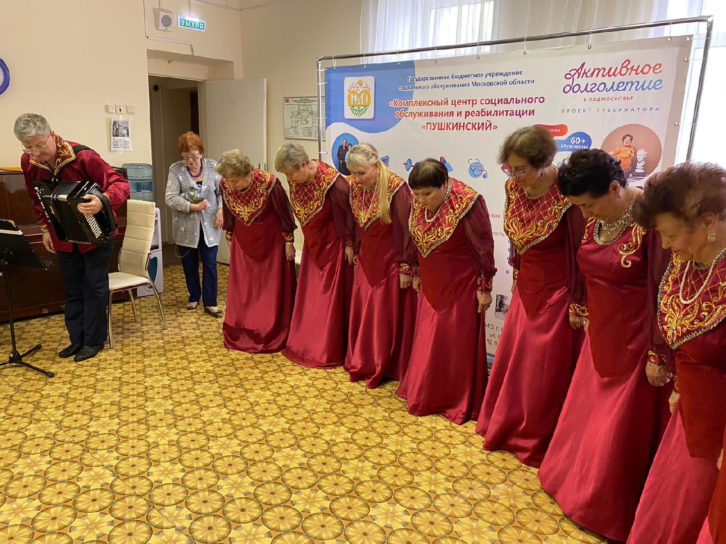 концерт, пушкино, пенсионеры,