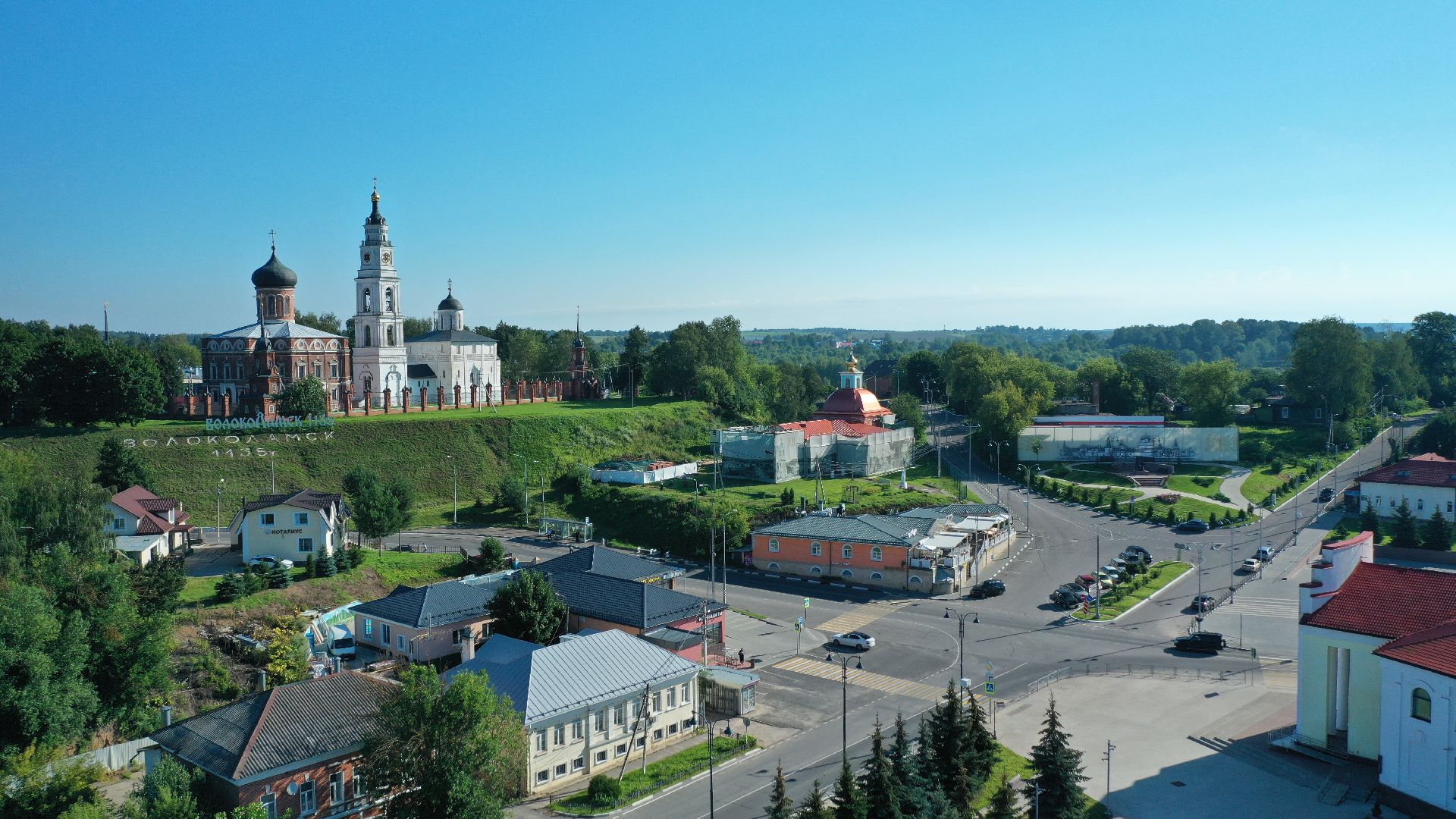 волоколамск, туризм,видео с коптера,