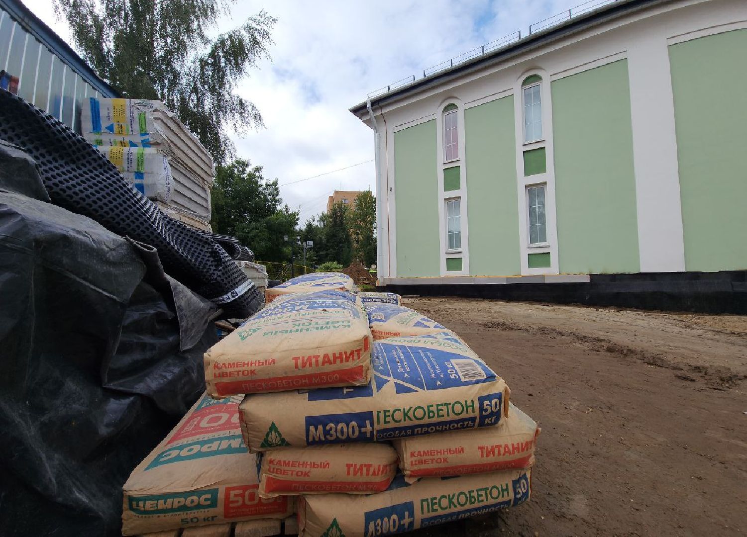 Дмитров, Дмитровский кремль, Минкульт