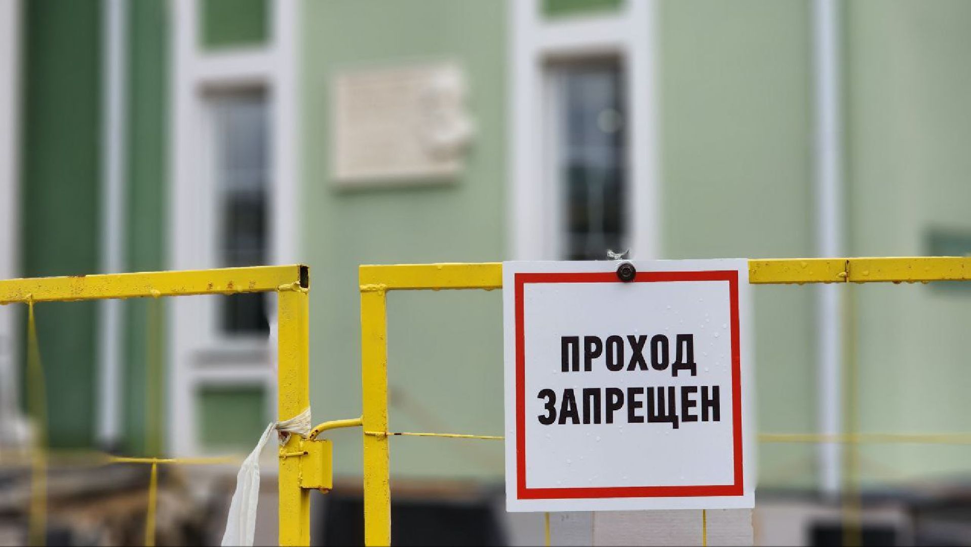 Дмитров, Дмитровский кремль, Минкульт