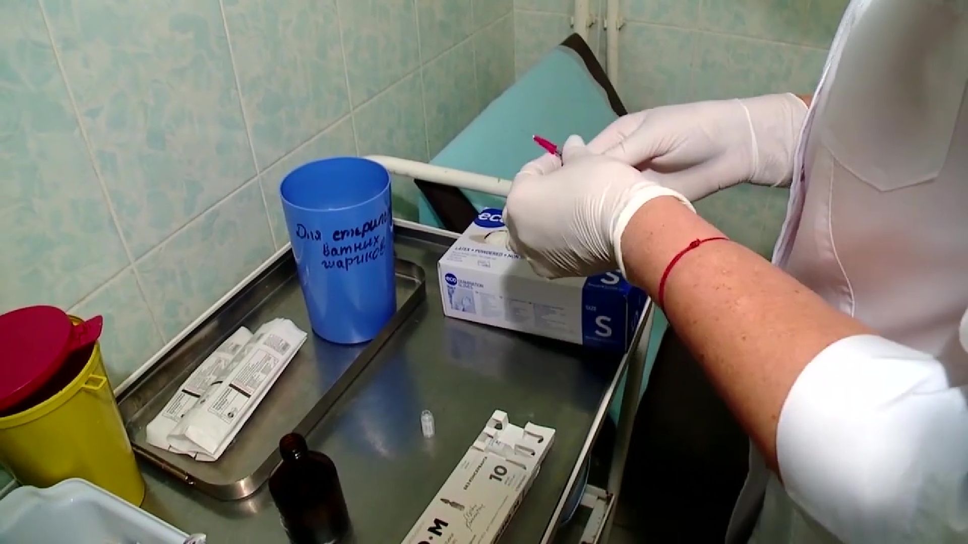 Реутов, здравоохранение, медицина, грипп, прививки, прививочная кампания, вакцинация