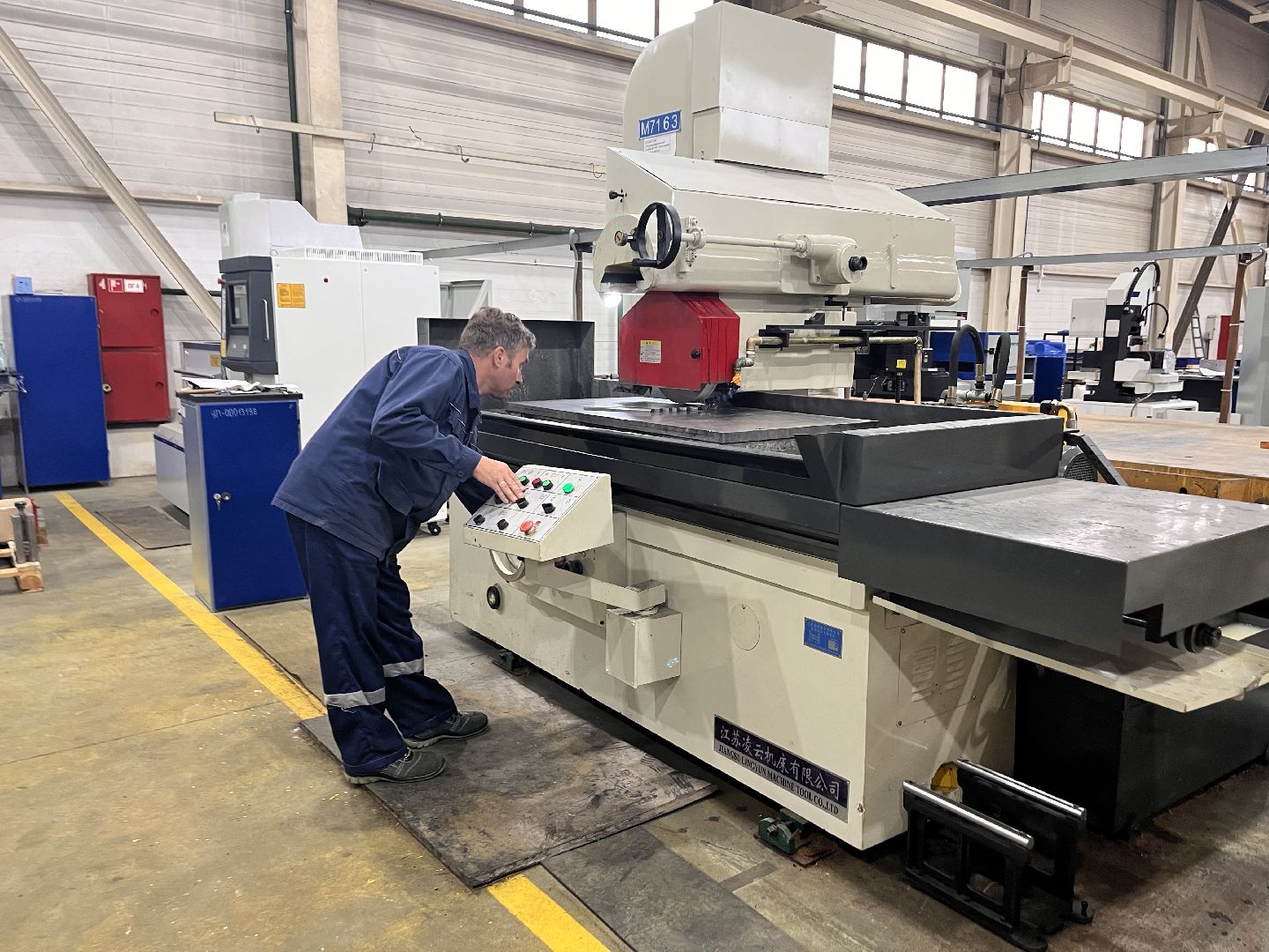 Шаховская, цех, рабочие, предприятие