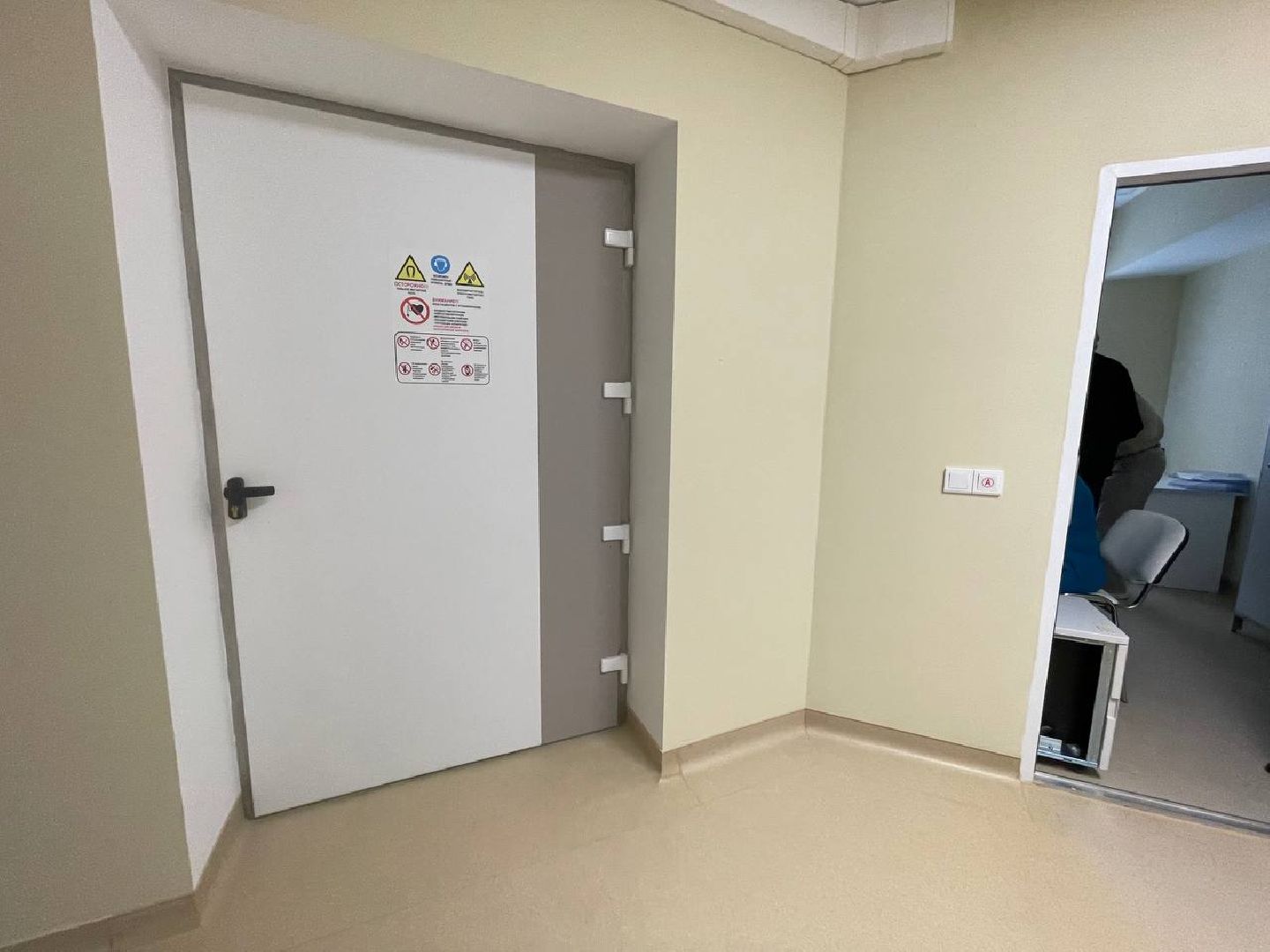 МРТ, Мытищи, ОМС, Поликлиника №2