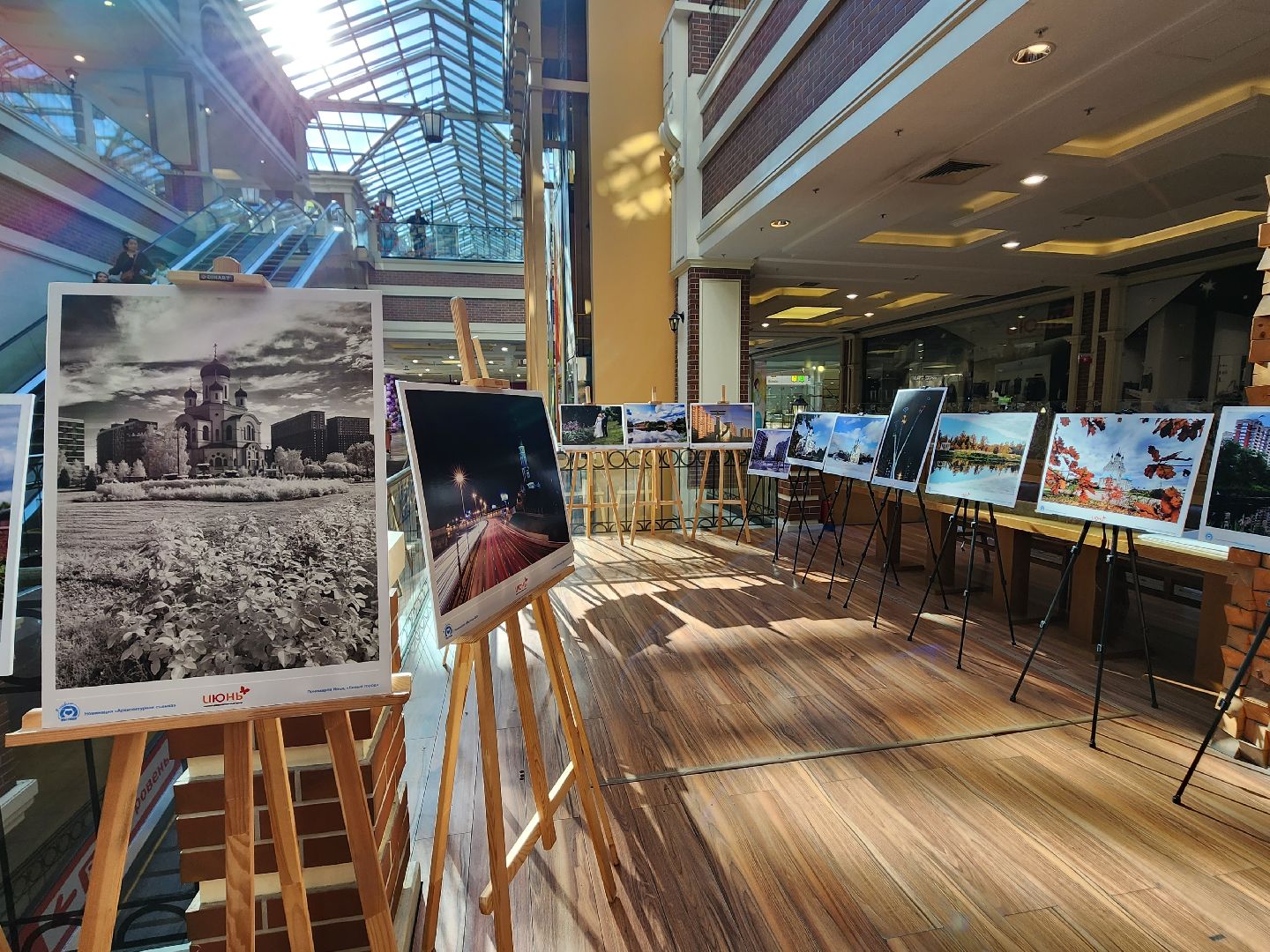 Мытищи, 400 лет, я люблю Мытищи, ТРЦ Июнь, Сергей Миронов