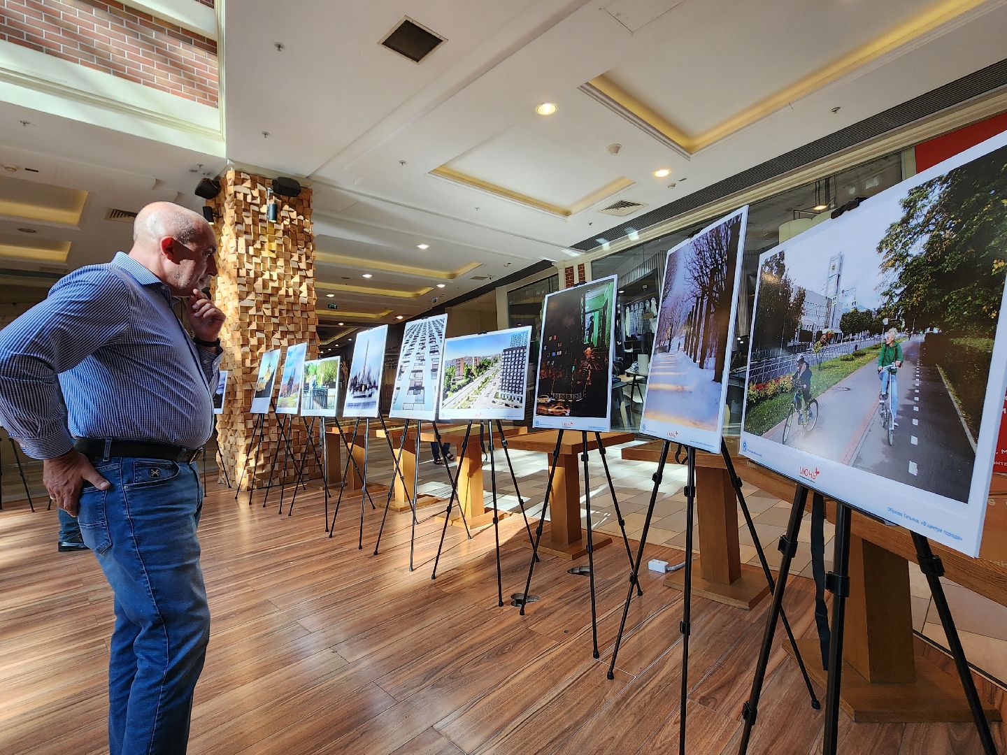 Мытищи, 400 лет, я люблю Мытищи, ТРЦ Июнь, Сергей Миронов