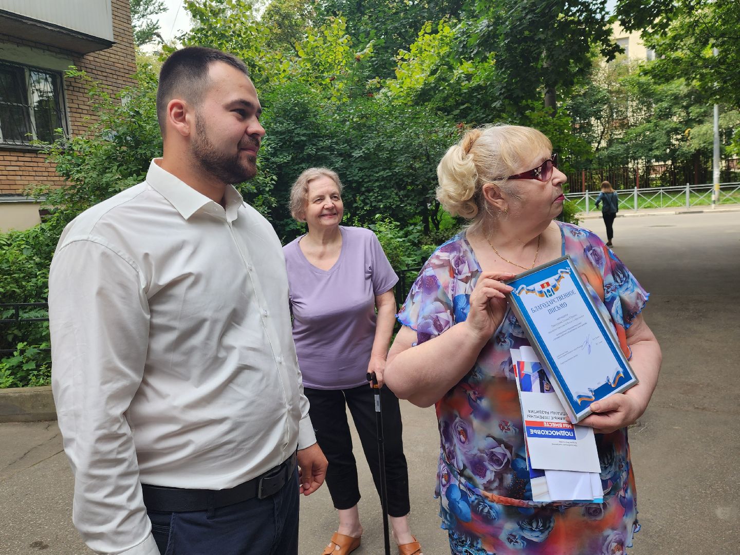 Мытищи, умная коммуникация, Перловка