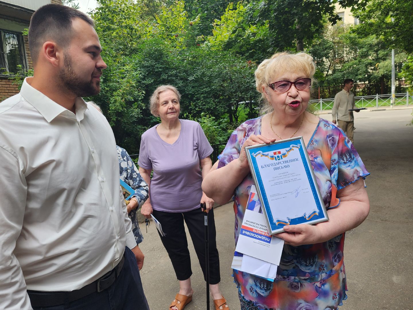 Мытищи, умная коммуникация, Перловка