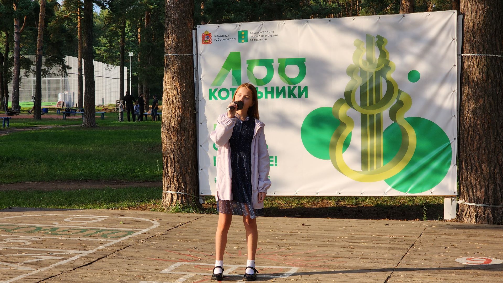 мастер-класс, вокальная студия, Котельники