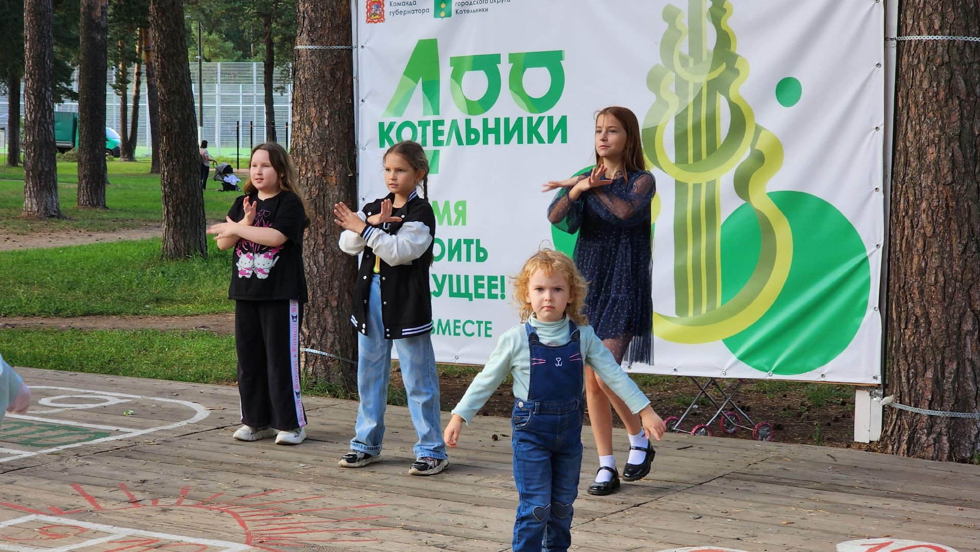 мастер-класс, вокальная студия, Котельники