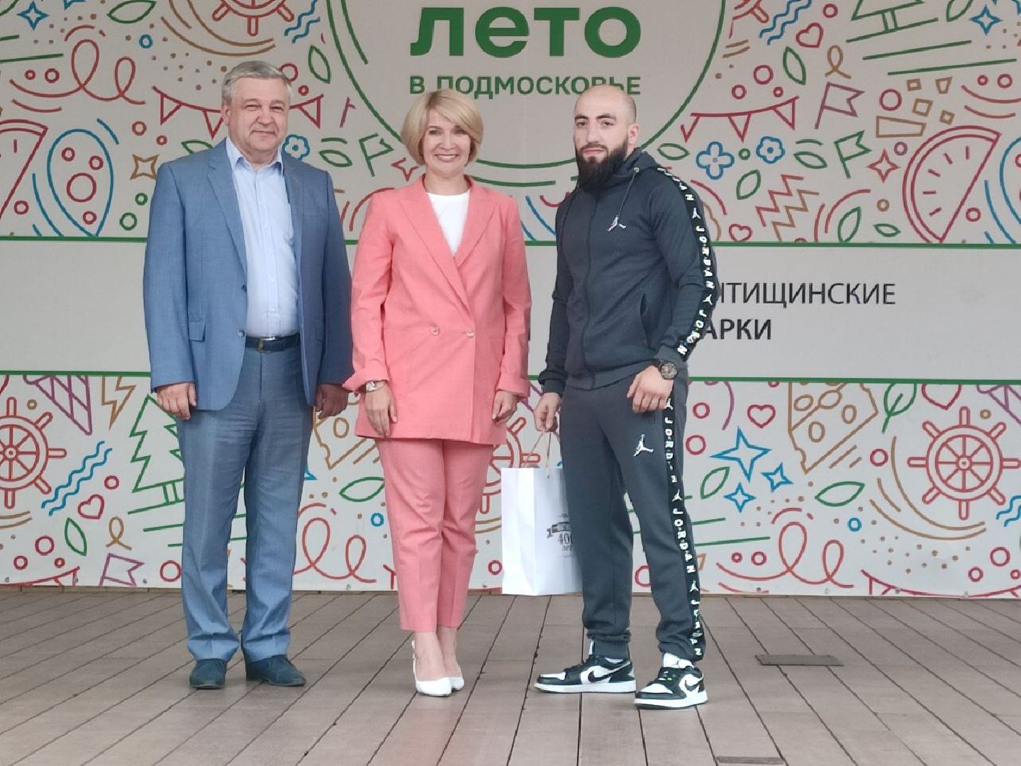 Мытищи, дети-сироты, квартиры, паспорта, день флага россии,