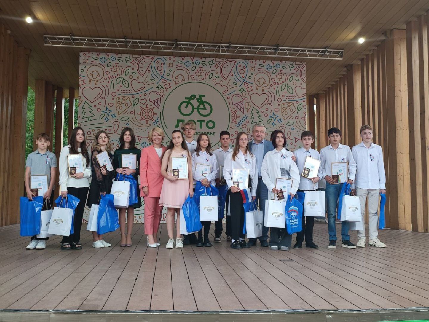 Мытищи, дети-сироты, квартиры, паспорта, день флага россии,