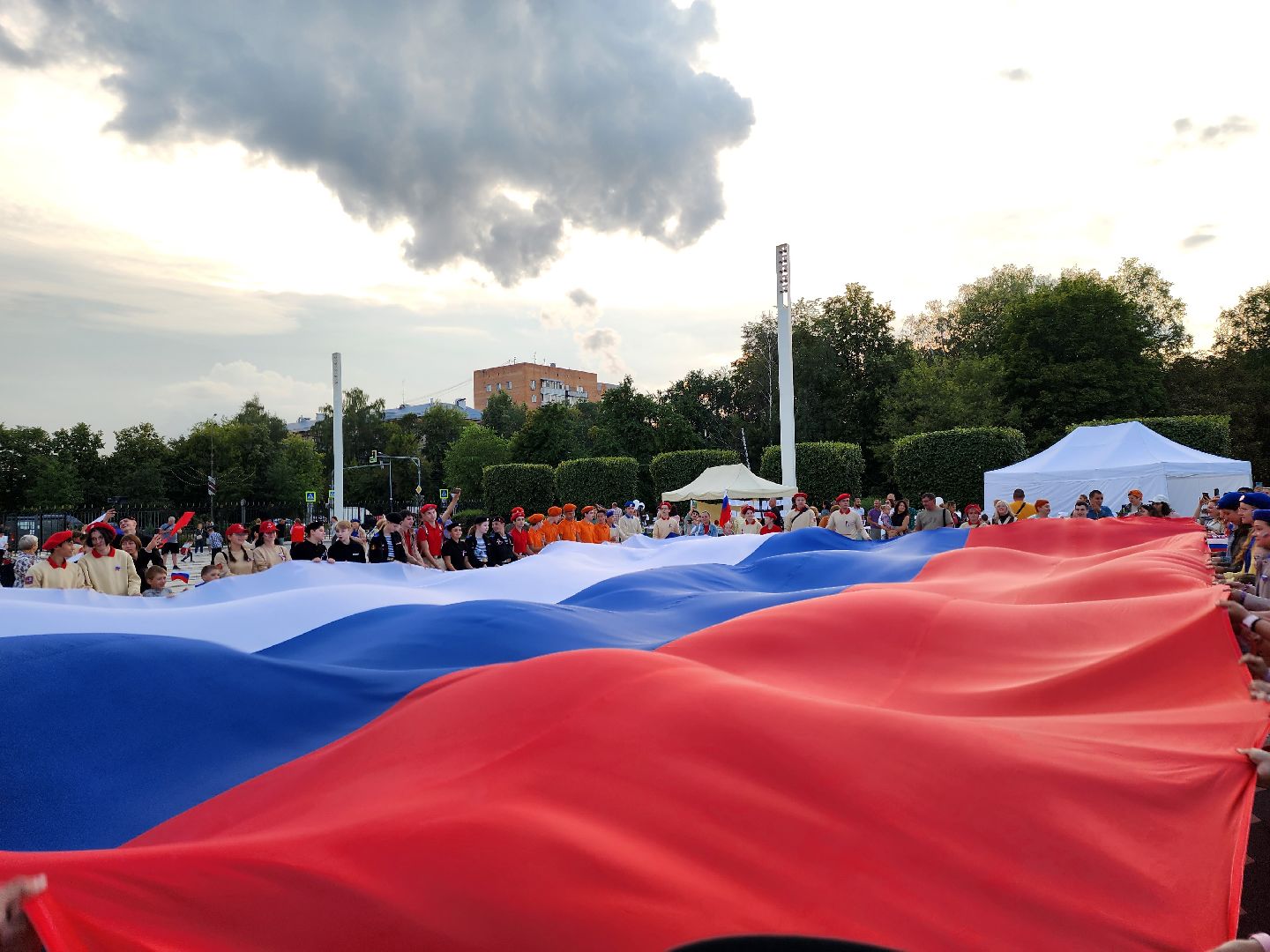 День Флага, Мытищи, центральный парк,