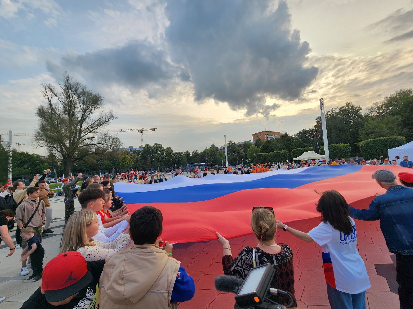 День Флага, Мытищи, центральный парк,