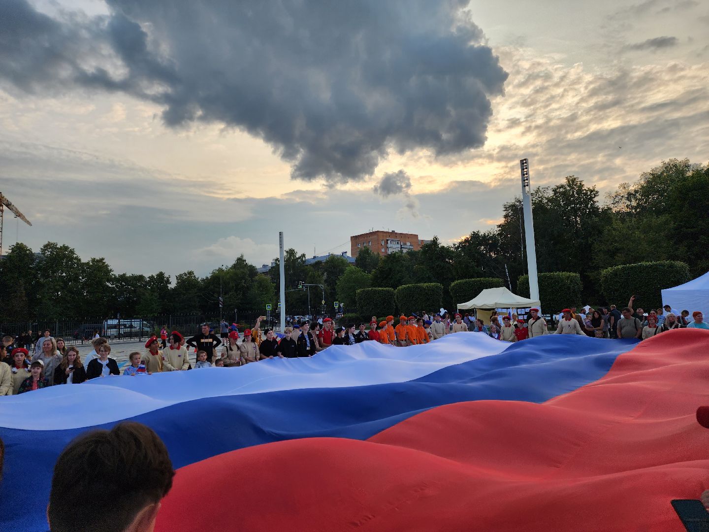 День Флага, Мытищи, центральный парк,