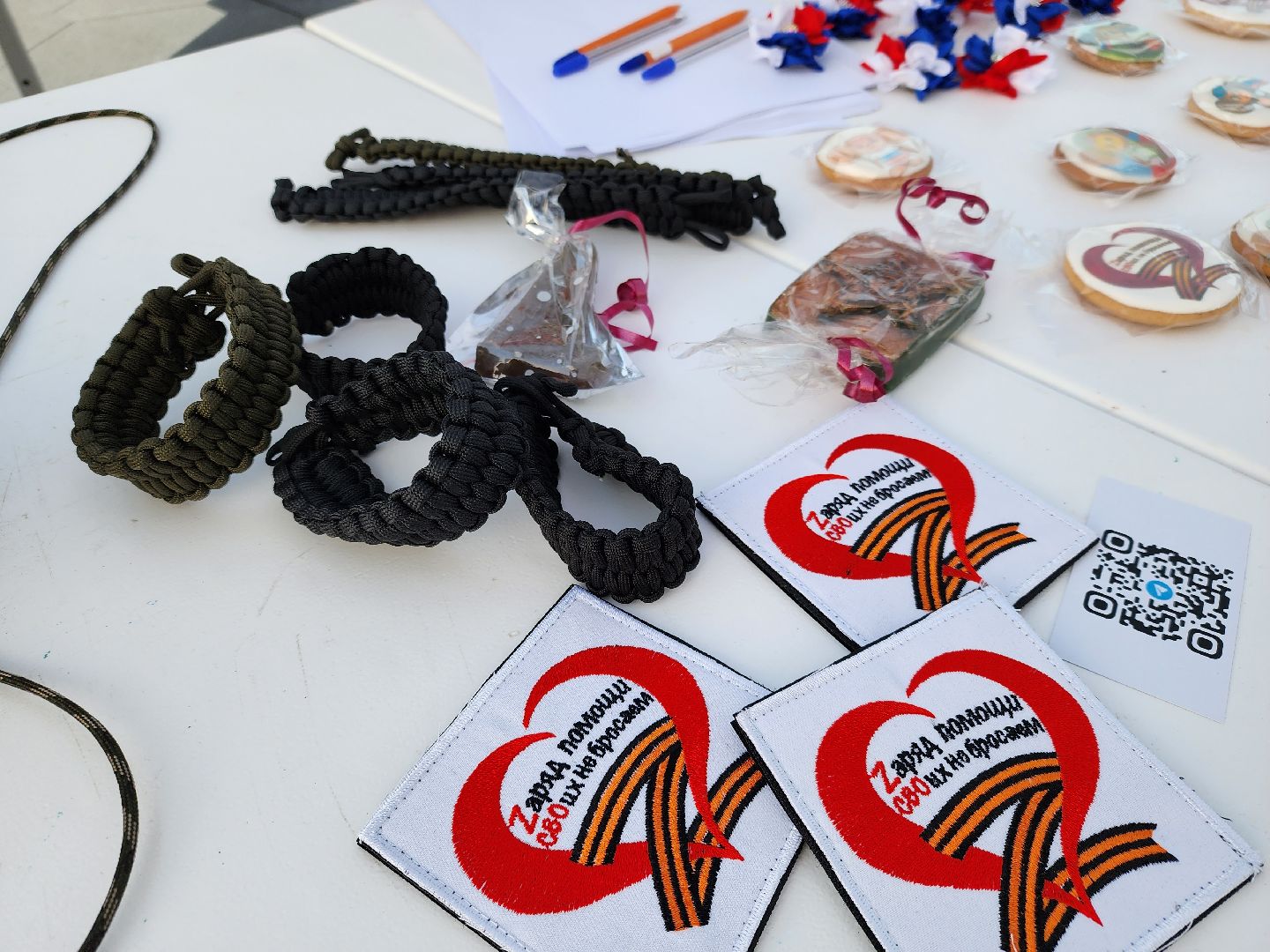 Пункт сбора гуманитарной помощи, Мытищи, день флага