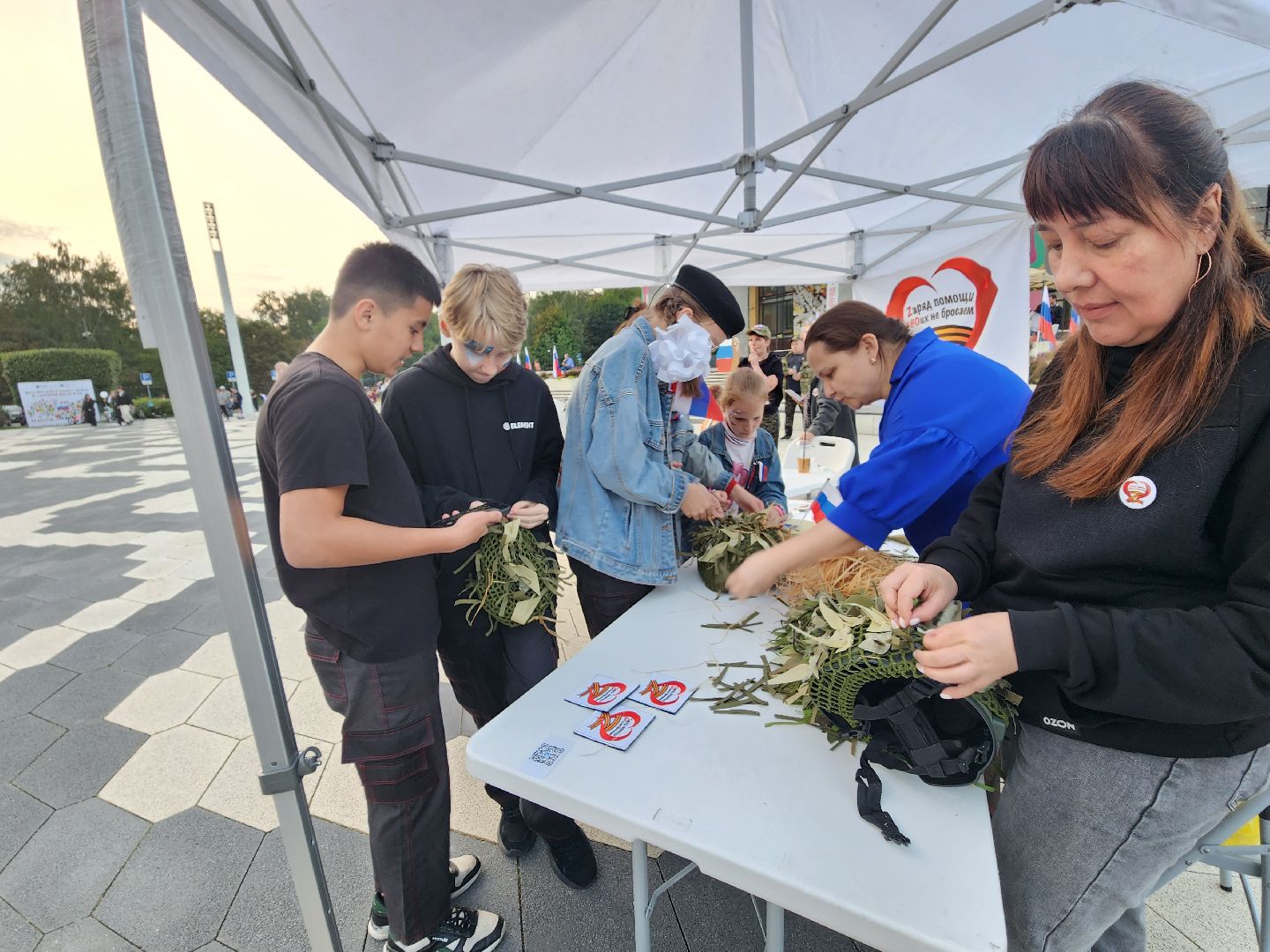 Пункт сбора гуманитарной помощи, Мытищи, день флага