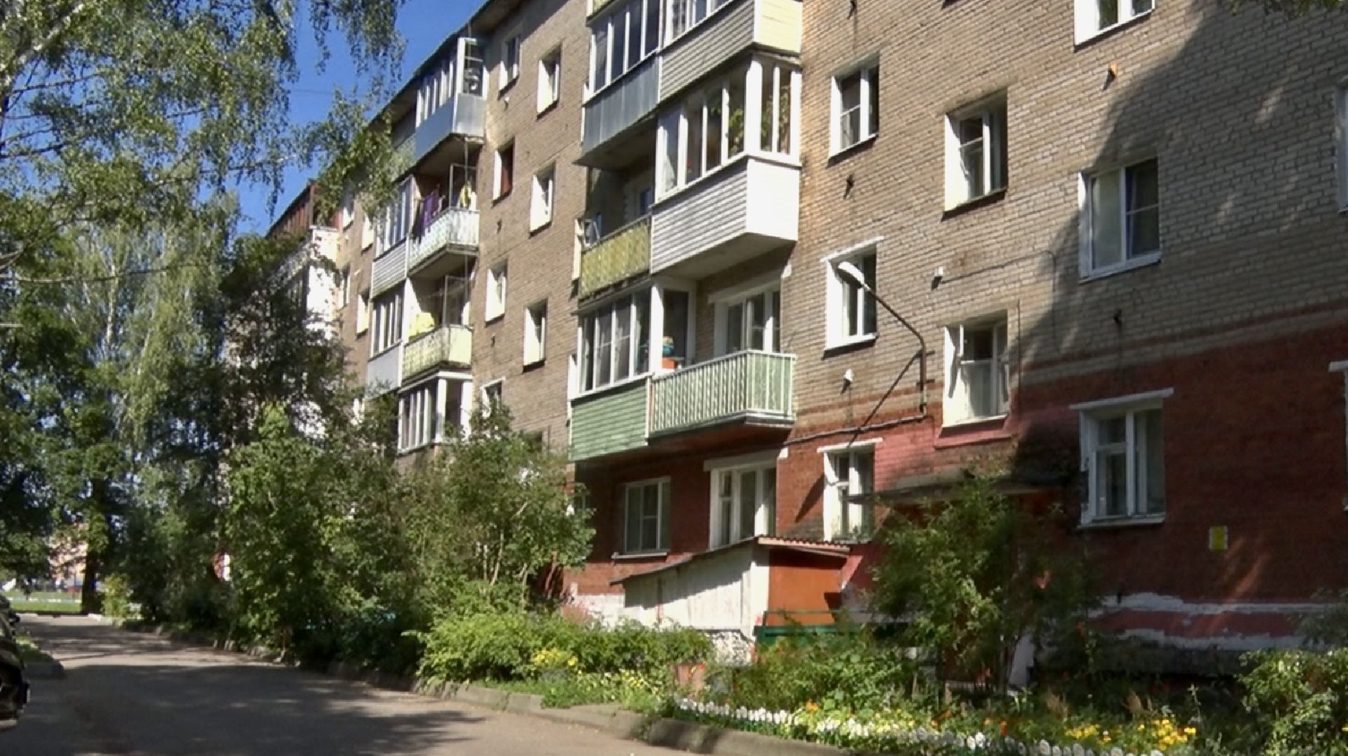 Клин, общество, образование, дети