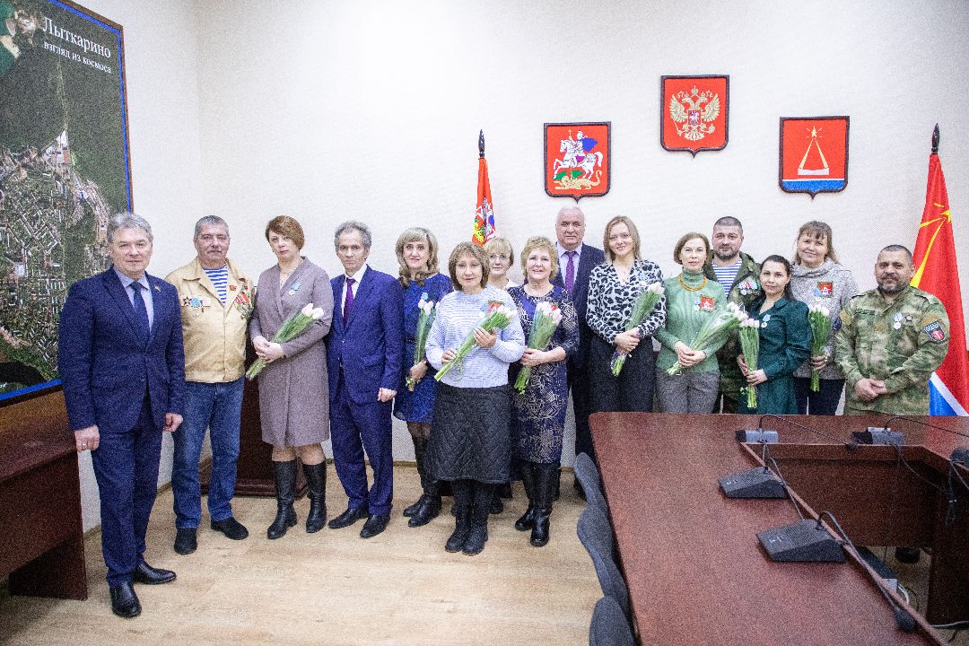 Лыткарино, поздравление, 8 марта