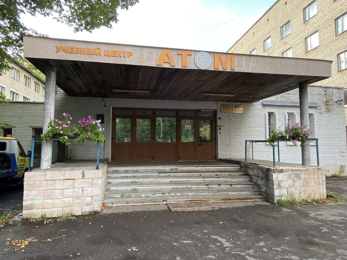 Балашиха, северное Кучино, усадьба Рябушинских, Дмитрий Рябушинский