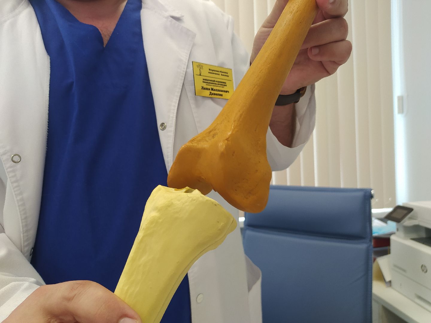 Истра, больница, операция, сустав, протезирование