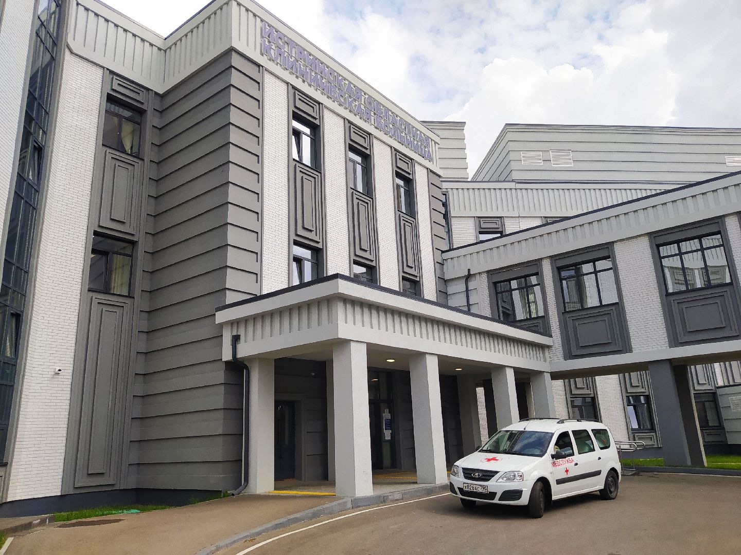 Истра, больница, операция, сустав, протезирование