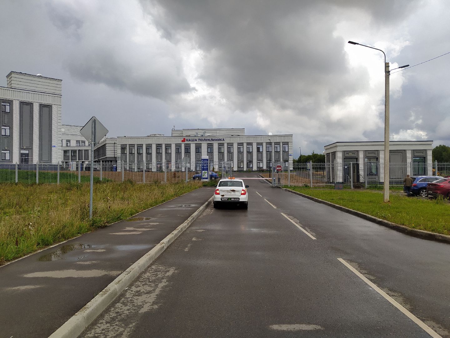 Истра, больница, операция, сустав, протезирование