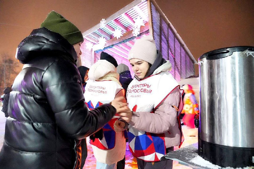 Сергиев Посад