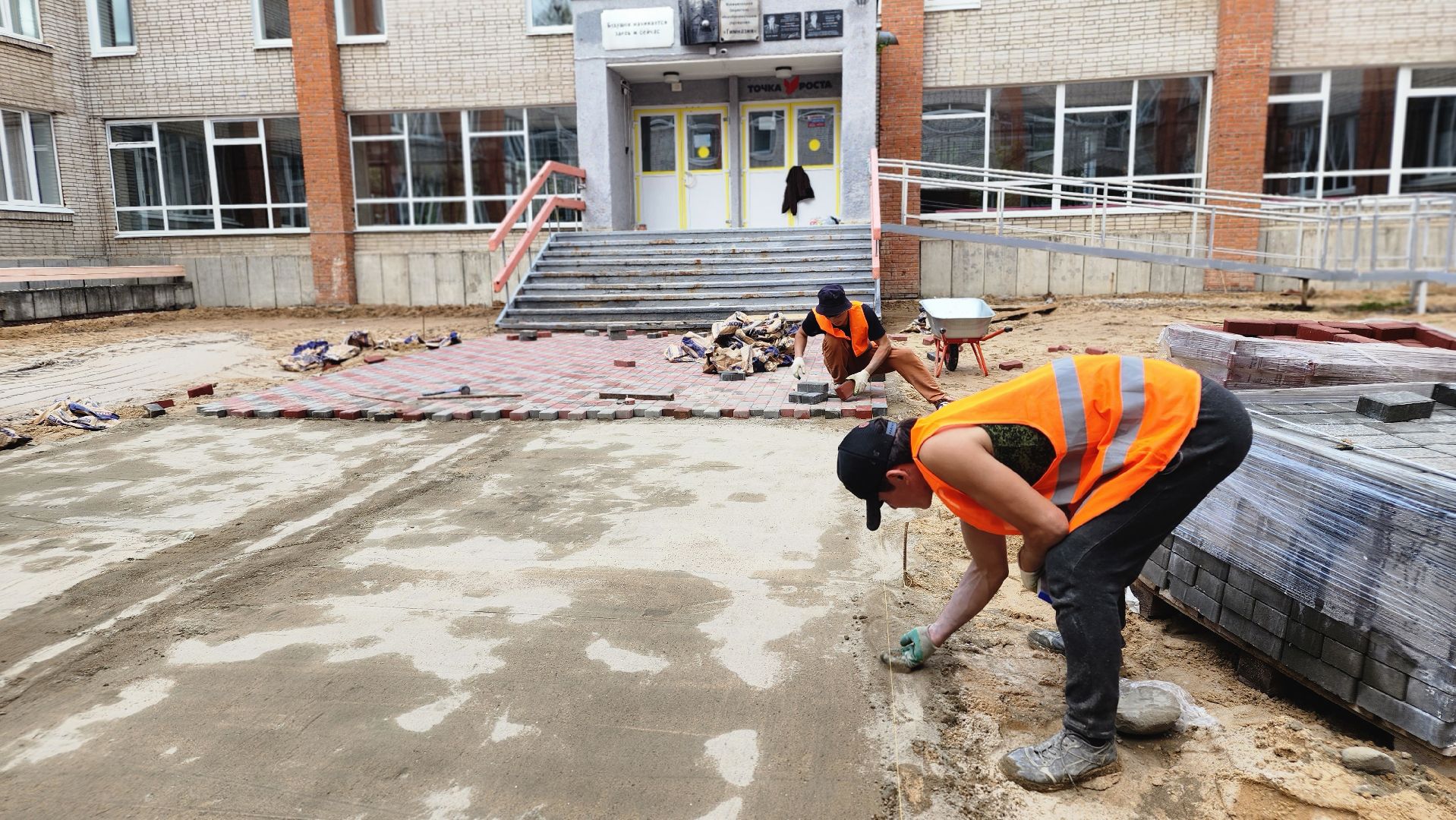 образование, день знаний, команда губернатора, Протвино, школы