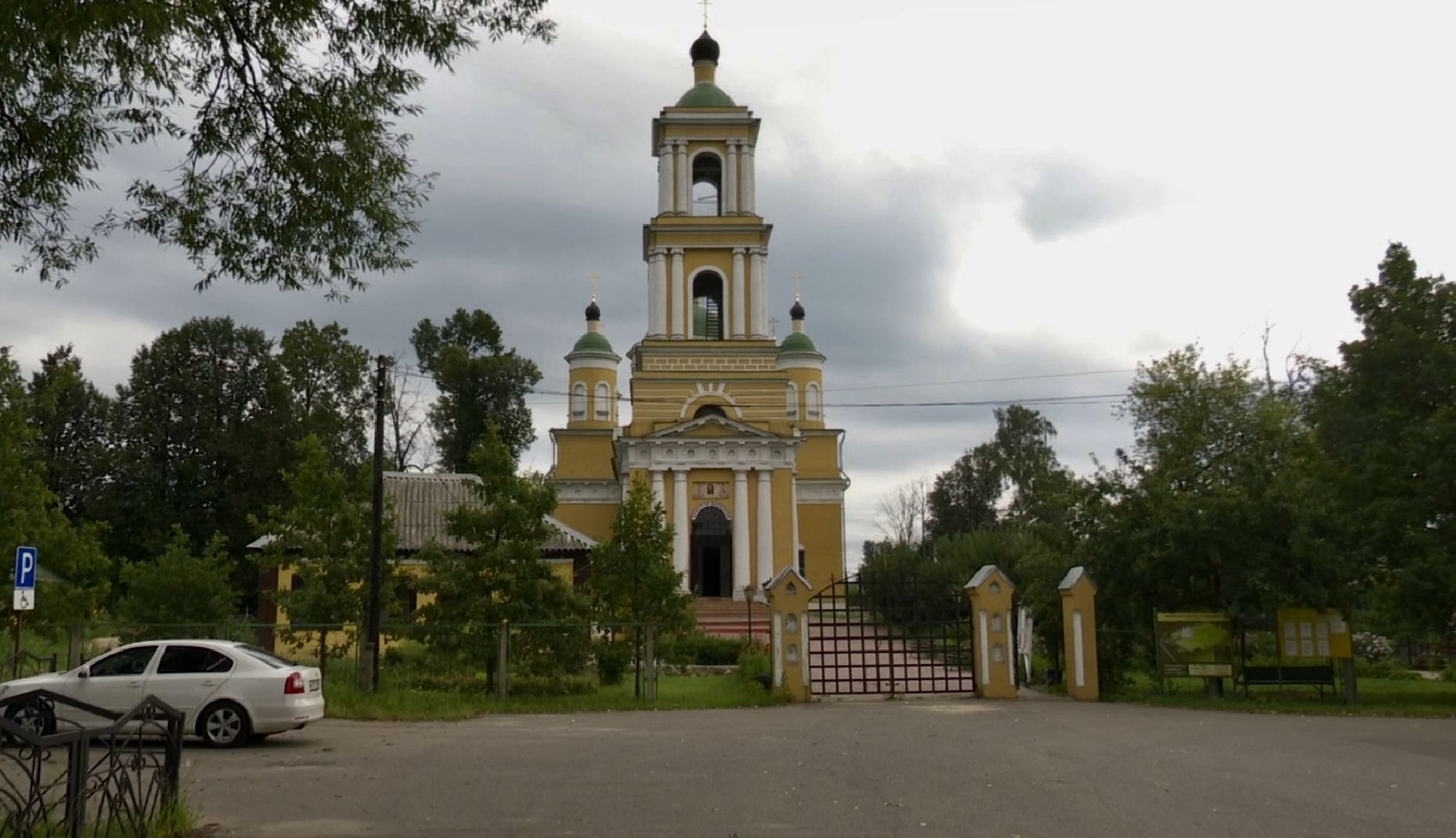 Клин, общество, история, благоустройство