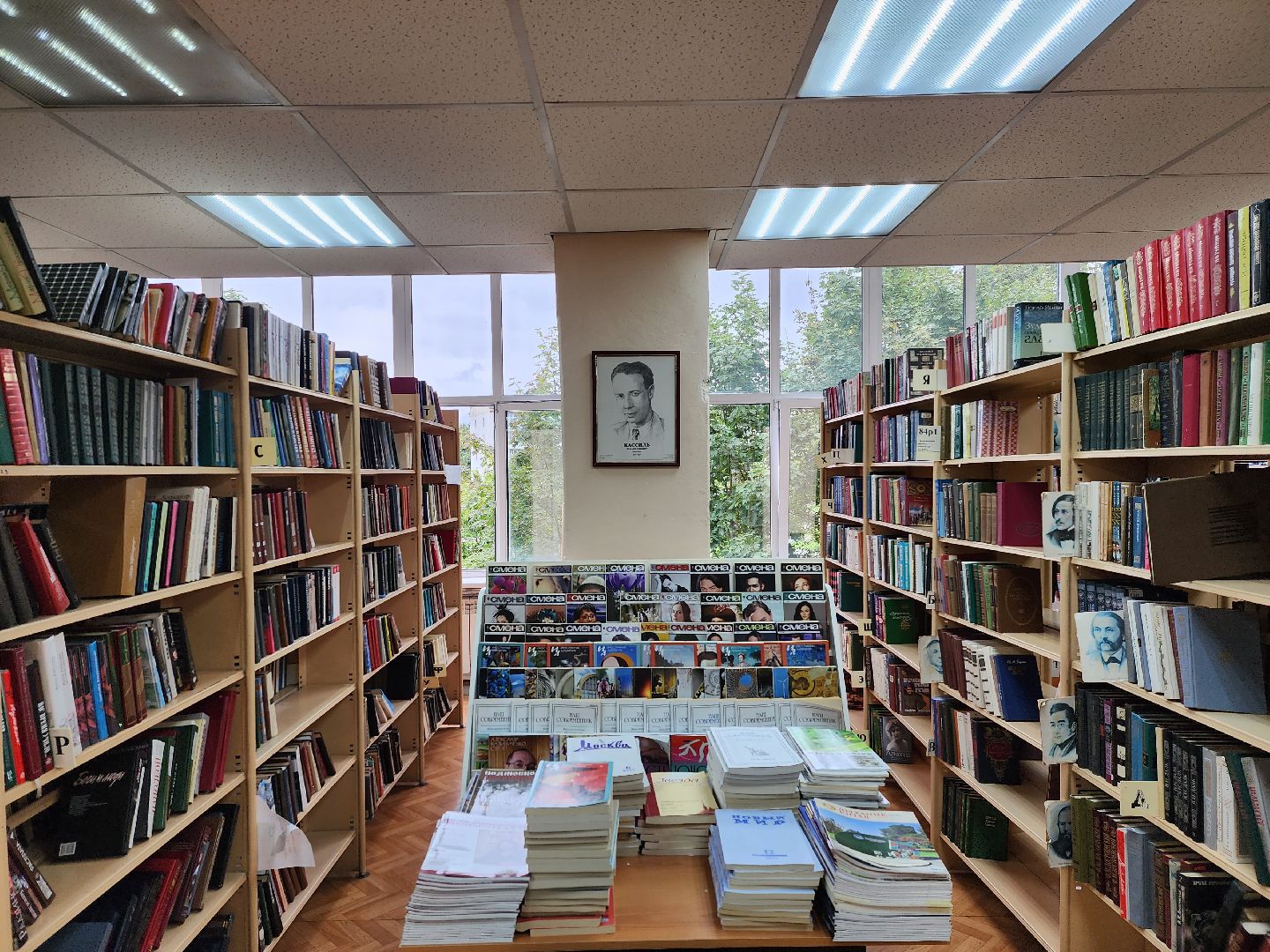 ивантеевка, книги, молодежь, библиотека,