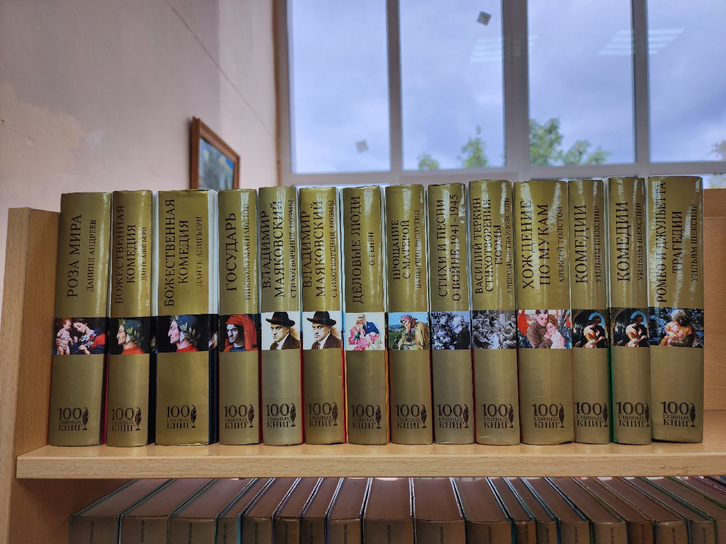 ивантеевка, книги, молодежь, библиотека,