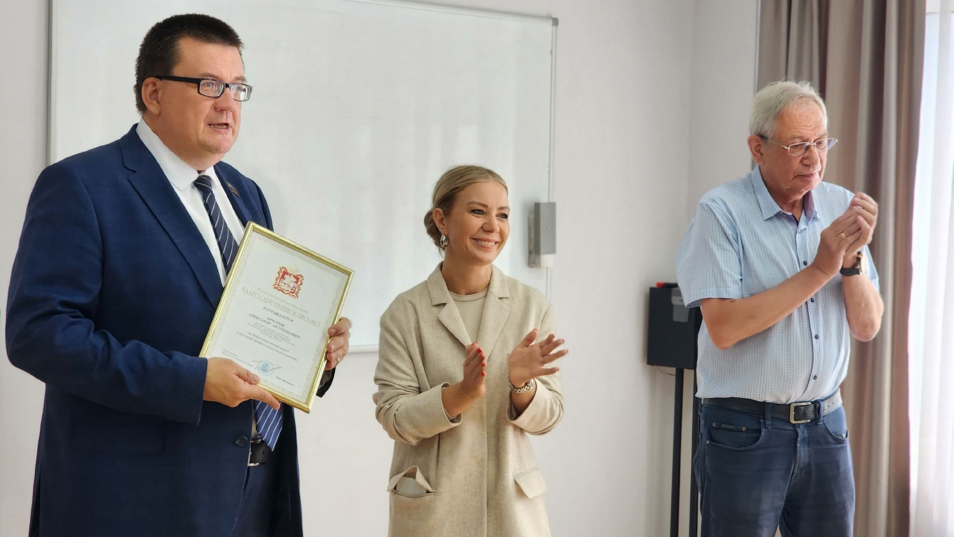 экономика, развитие, награды, Протвино, предприятие