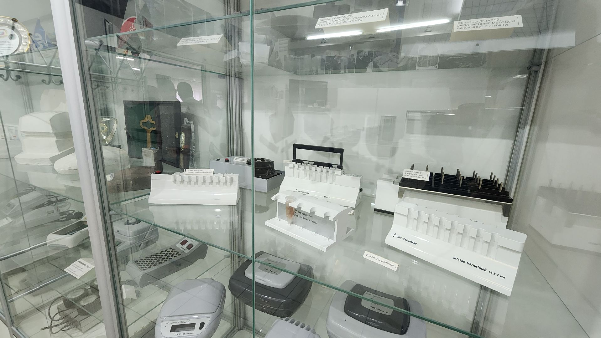 экономика, развитие, награды, Протвино, предприятие