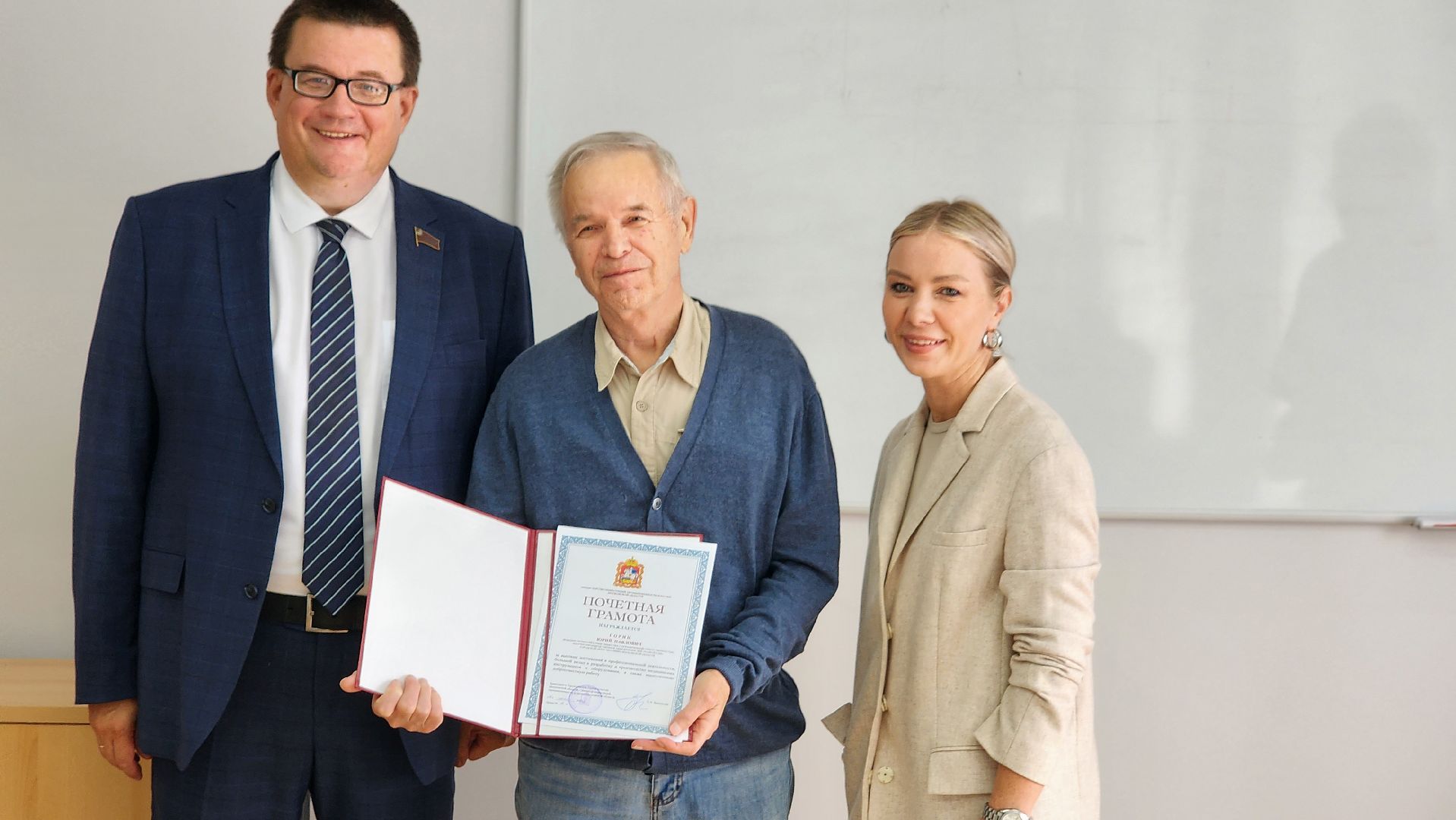 экономика, развитие, награды, Протвино, предприятие