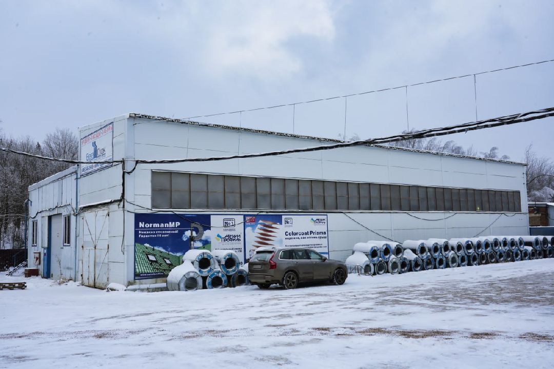 Сергиев Посад