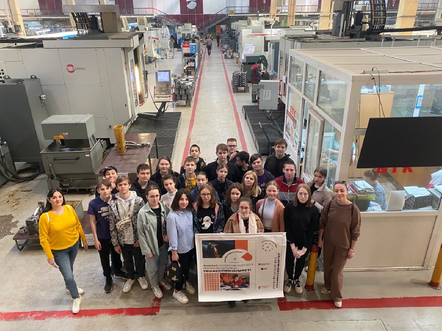 Ступино, профессионалитет, техникум туманова