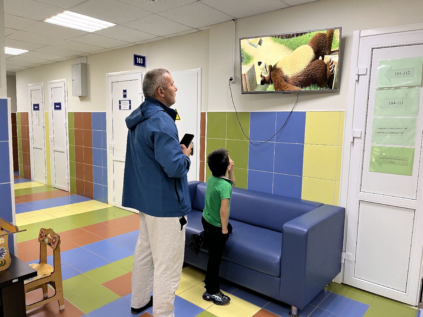 Шаховская, медицина, врач, педиатр, программа земля врачам